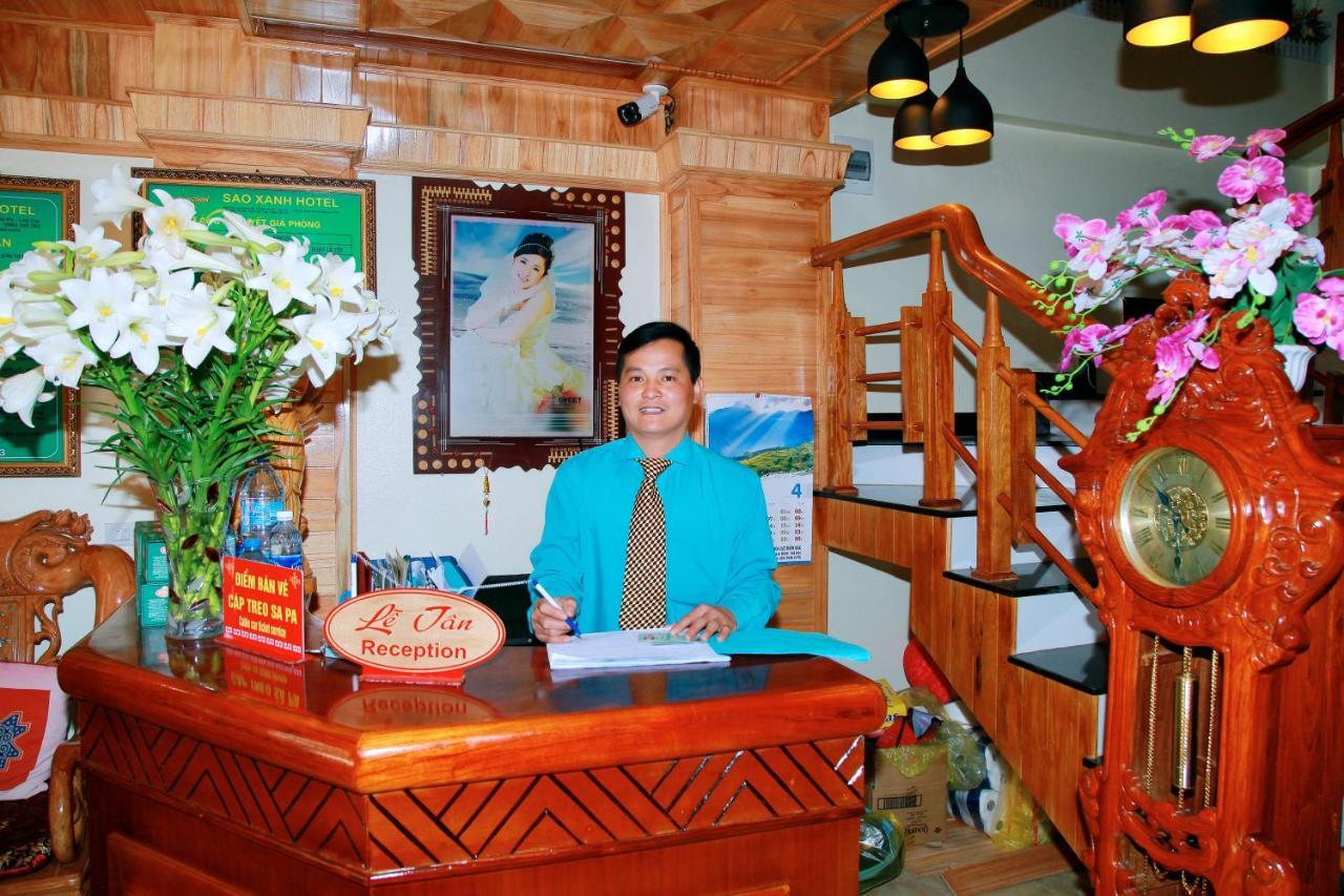 Hotel Sao Xanh Sapa Εξωτερικό φωτογραφία